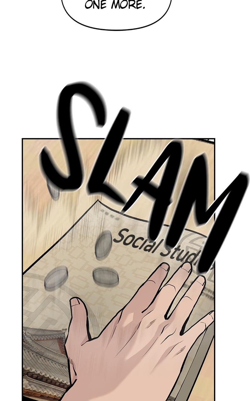 Designated Bully Chapter 22