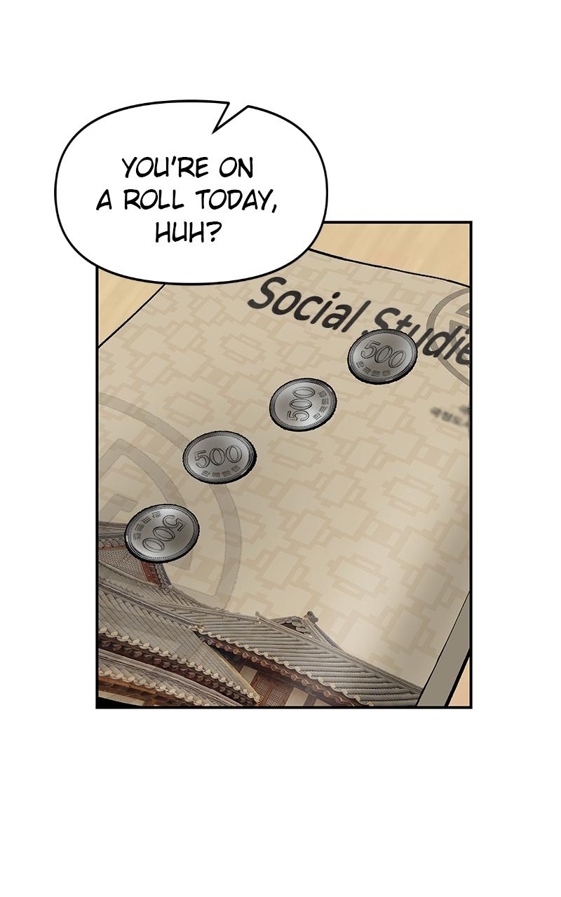 Designated Bully Chapter 22