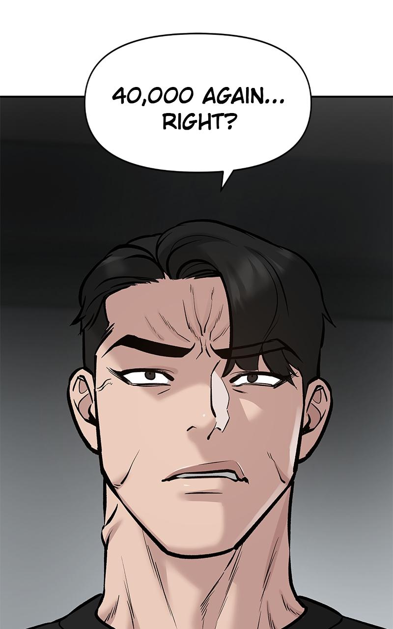 Designated Bully Chapter 22