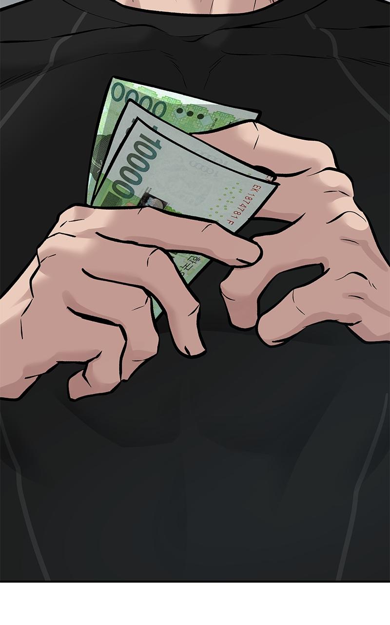 Designated Bully Chapter 22