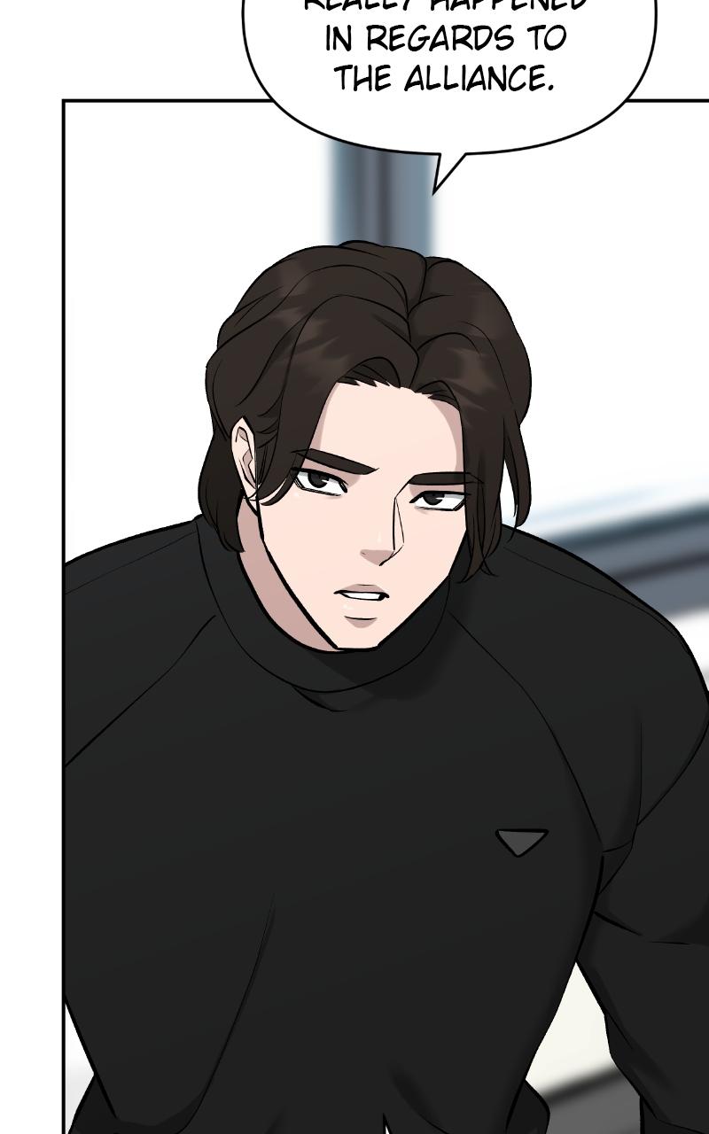 Designated Bully Chapter 23