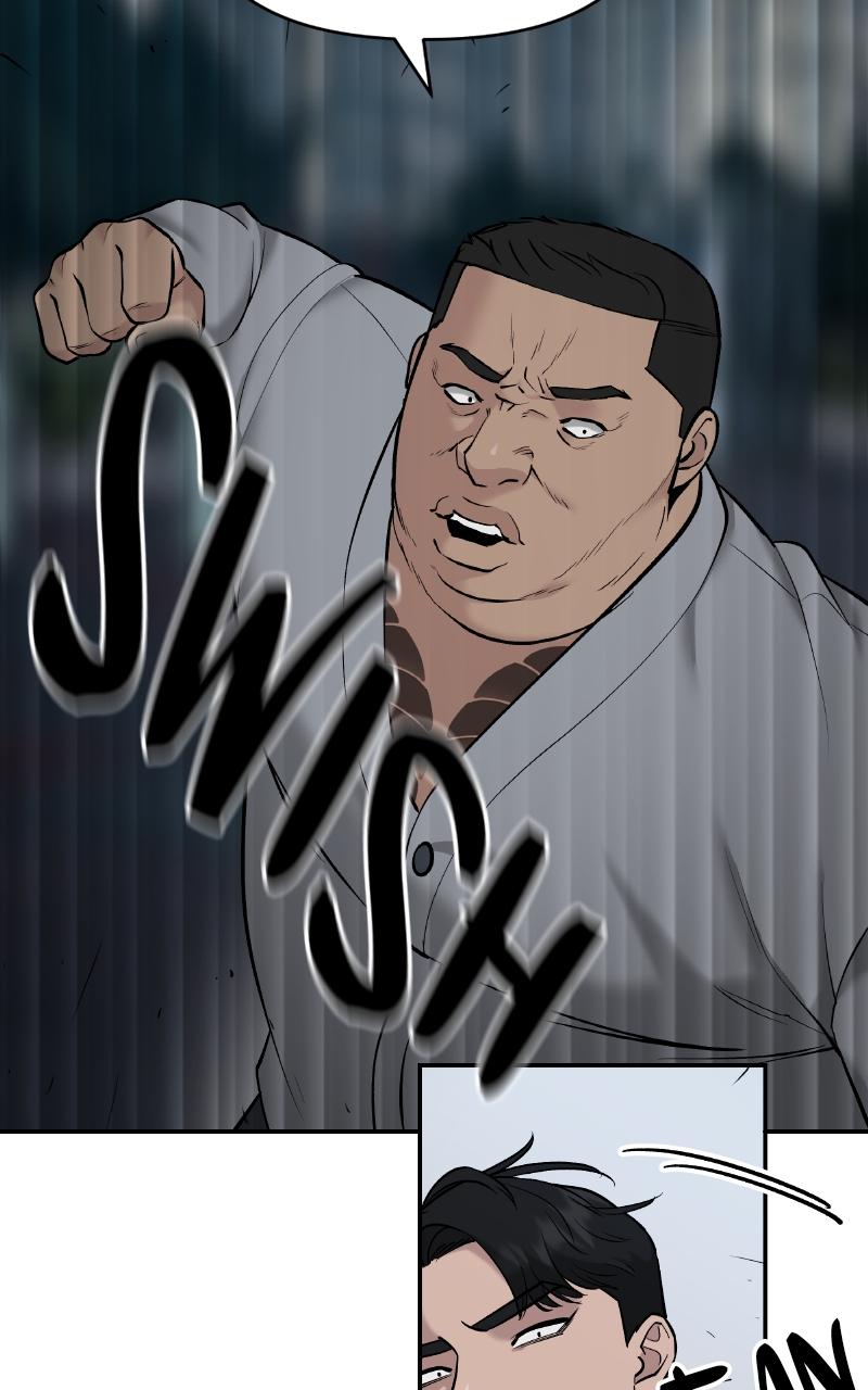 Designated Bully Chapter 23