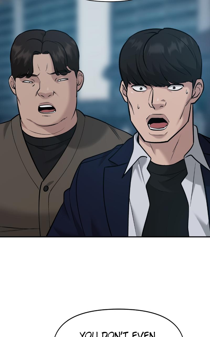 Designated Bully Chapter 23