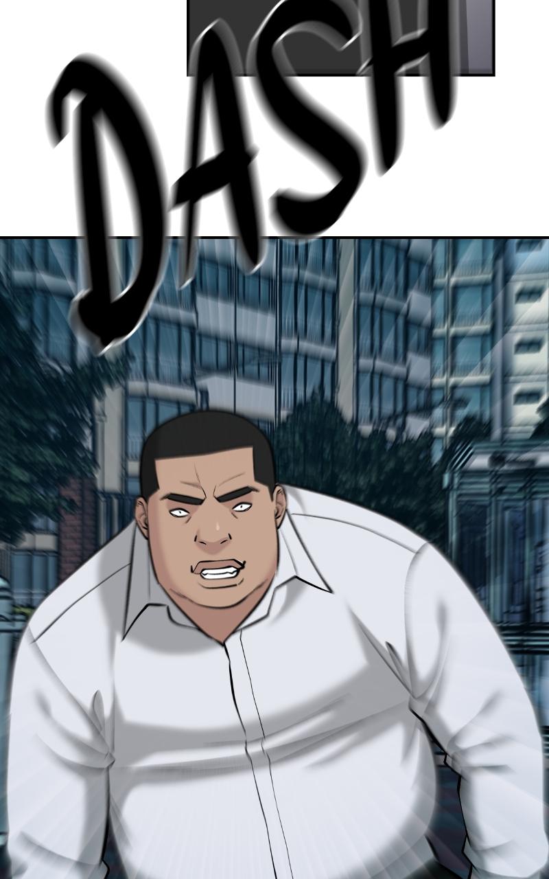 Designated Bully Chapter 24