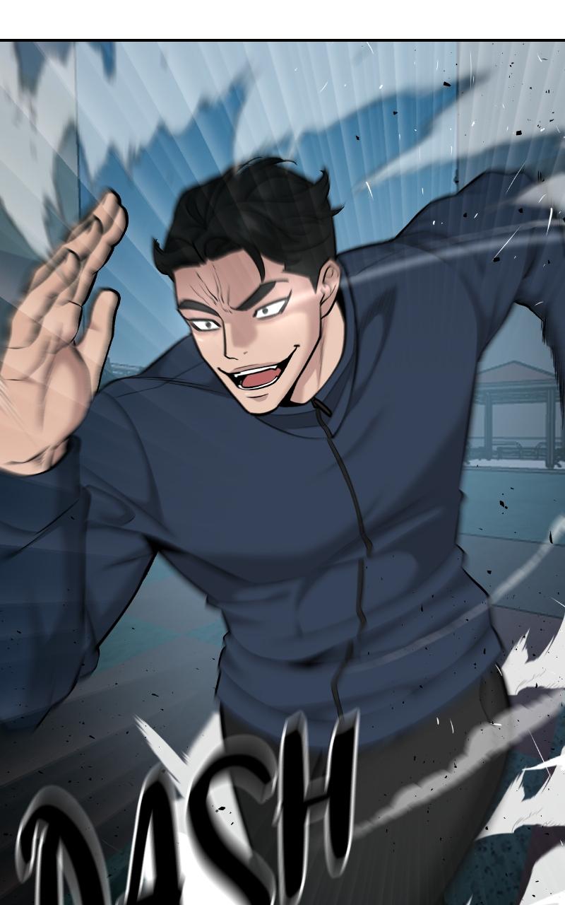 Designated Bully Chapter 24