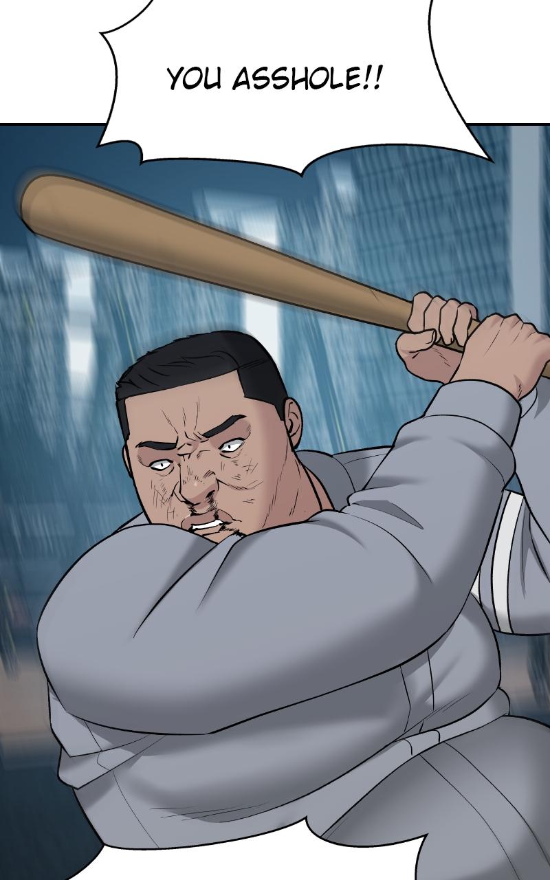 Designated Bully Chapter 24