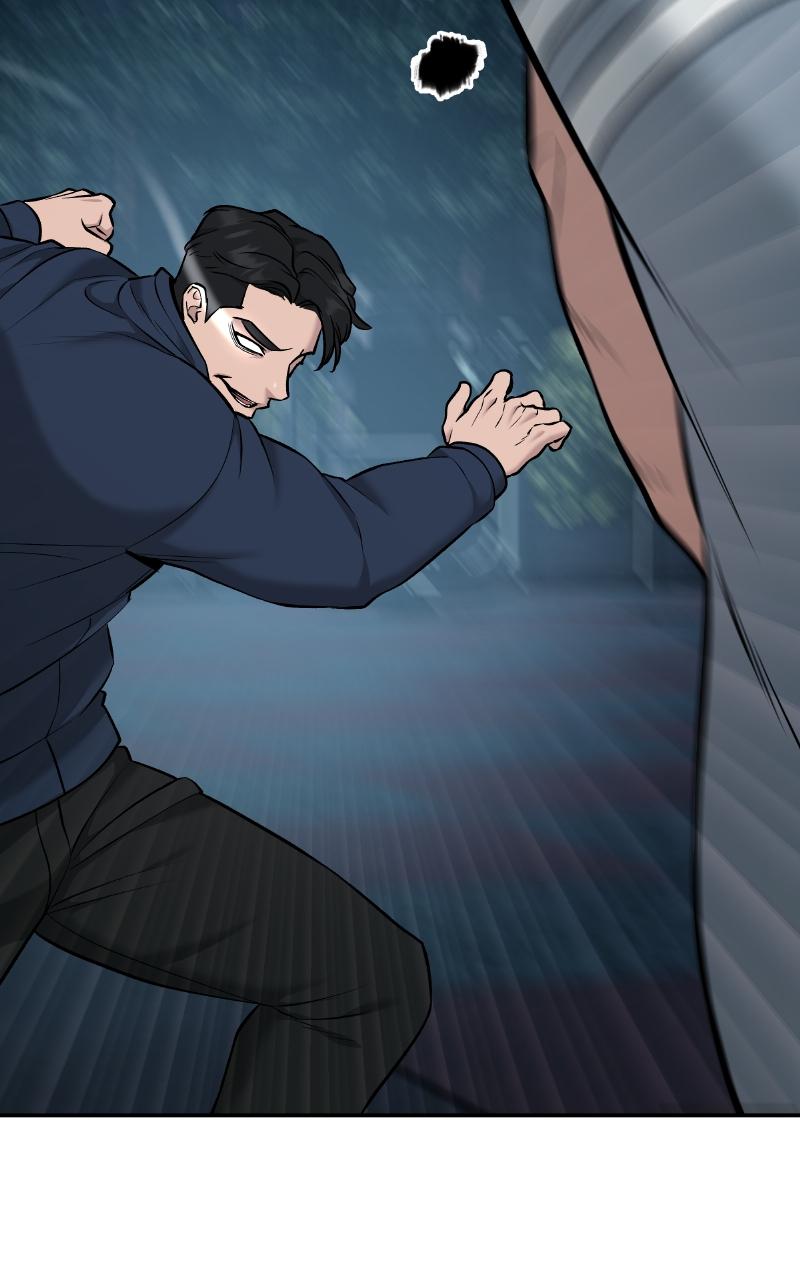 Designated Bully Chapter 24