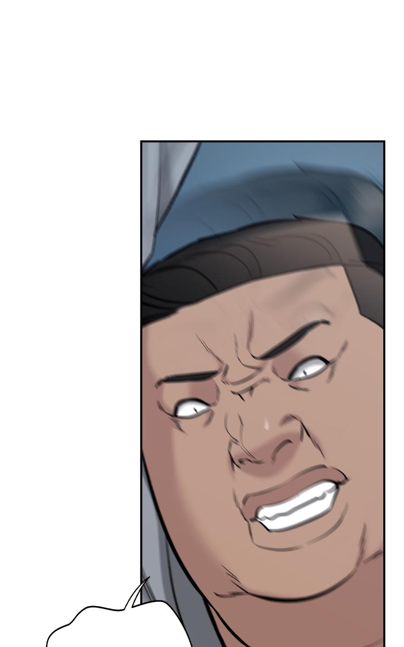 Designated Bully Chapter 24