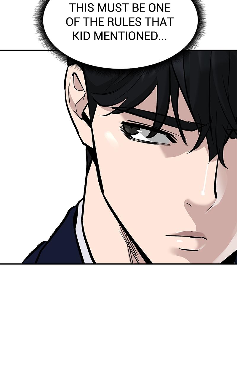 Designated Bully Chapter 24