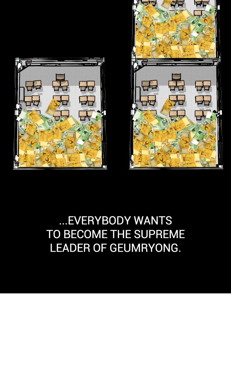 Designated Bully Chapter 24