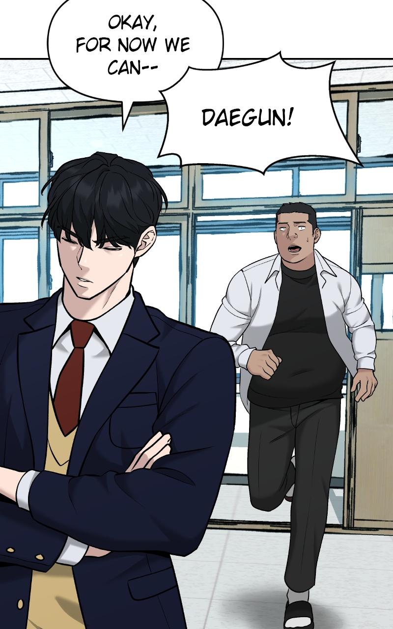 Designated Bully Chapter 24