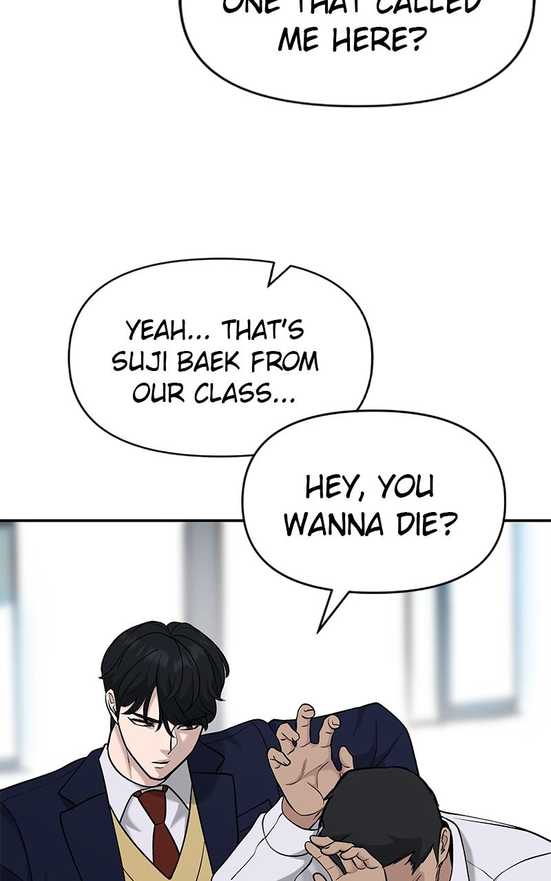 Designated Bully Chapter 24