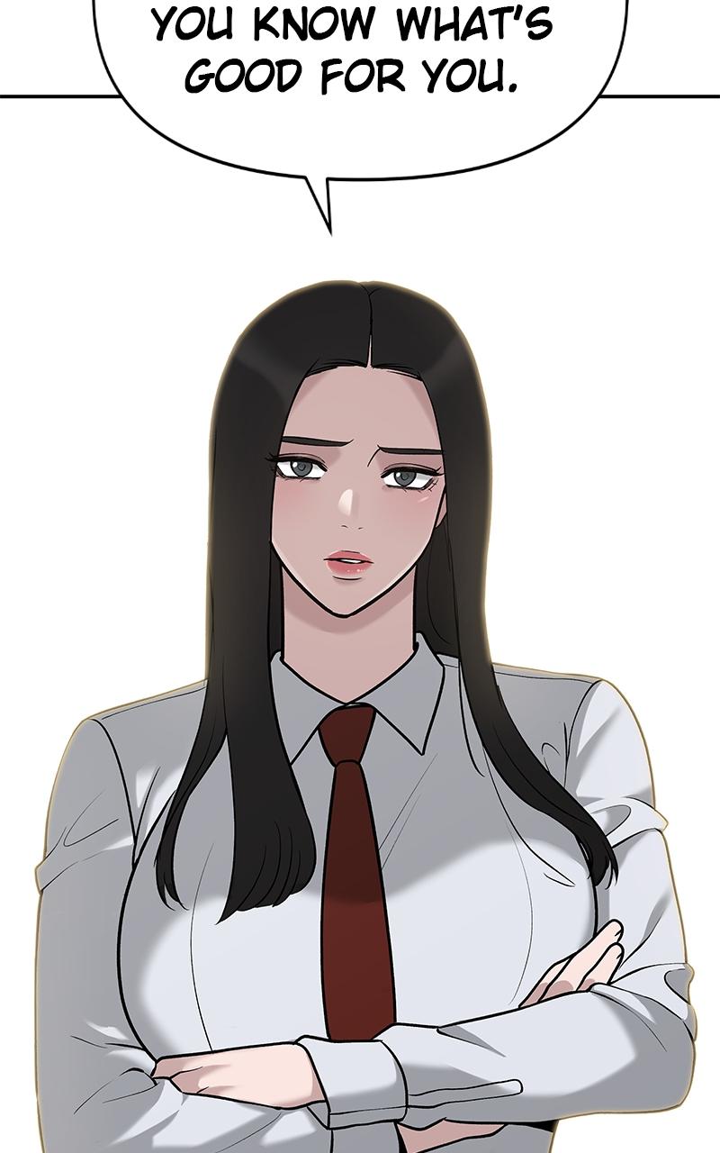 Designated Bully Chapter 24