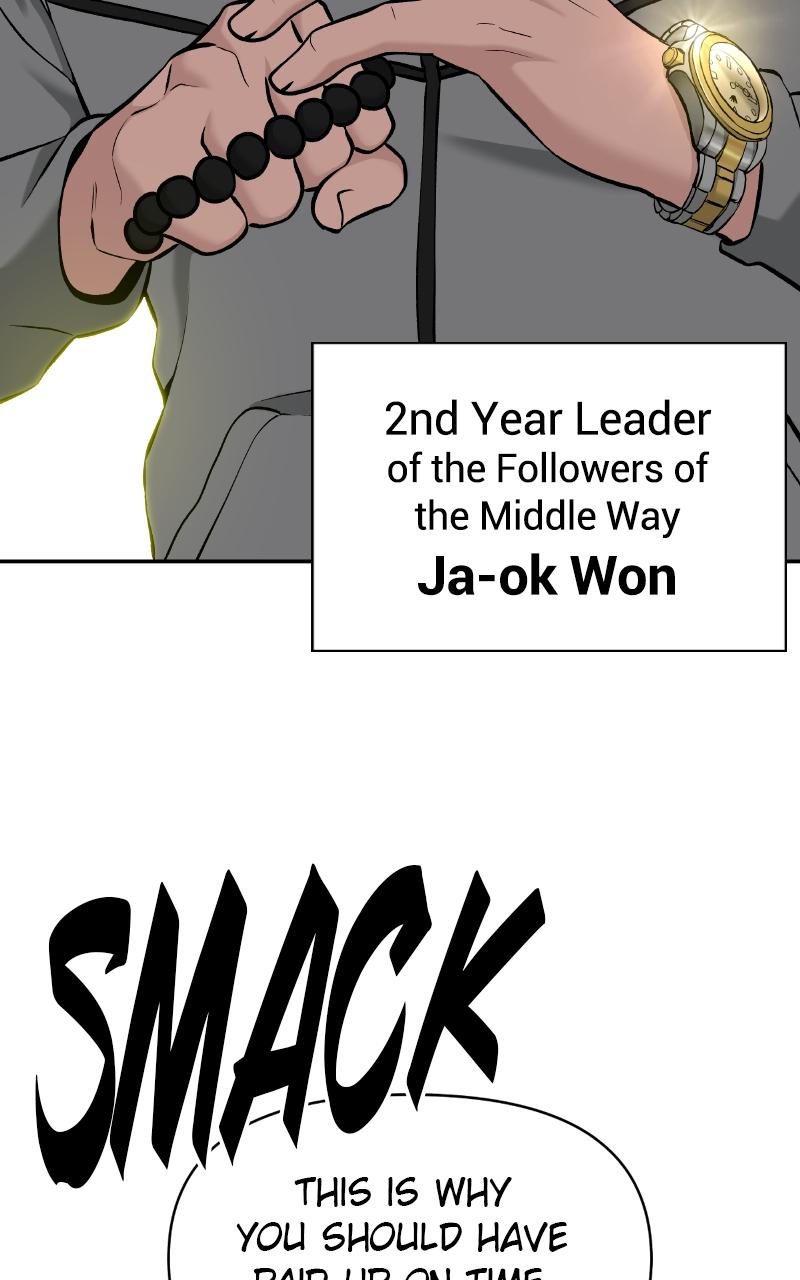 Designated Bully Chapter 25