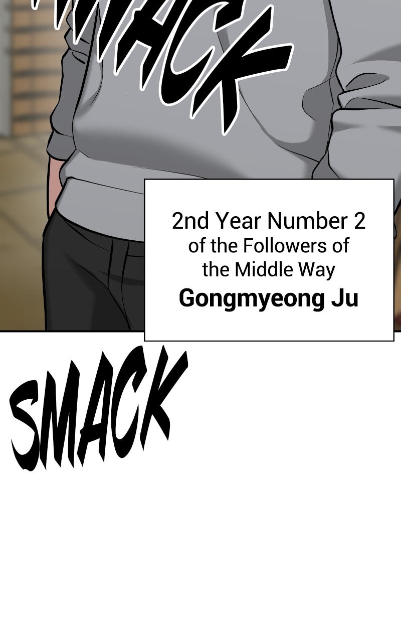 Designated Bully Chapter 25