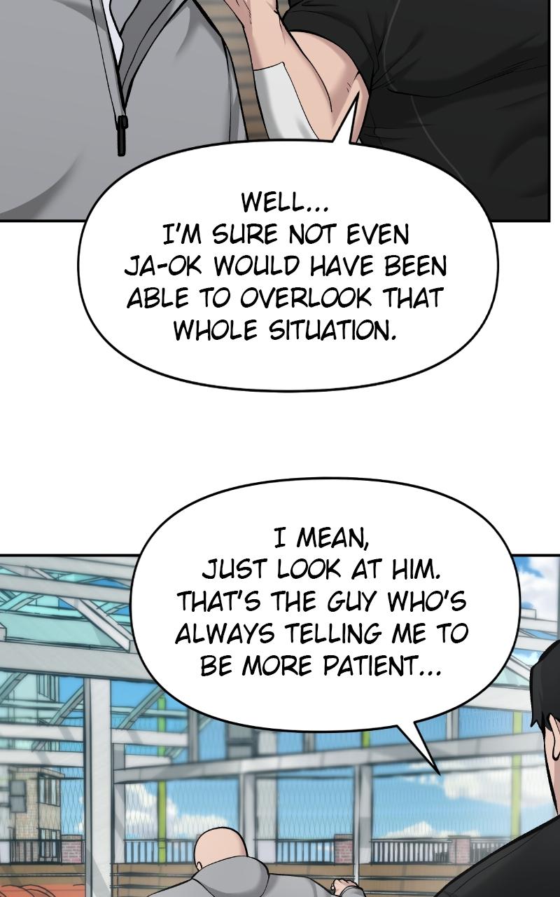 Designated Bully Chapter 25