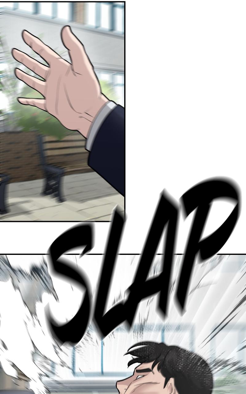 Designated Bully Chapter 26