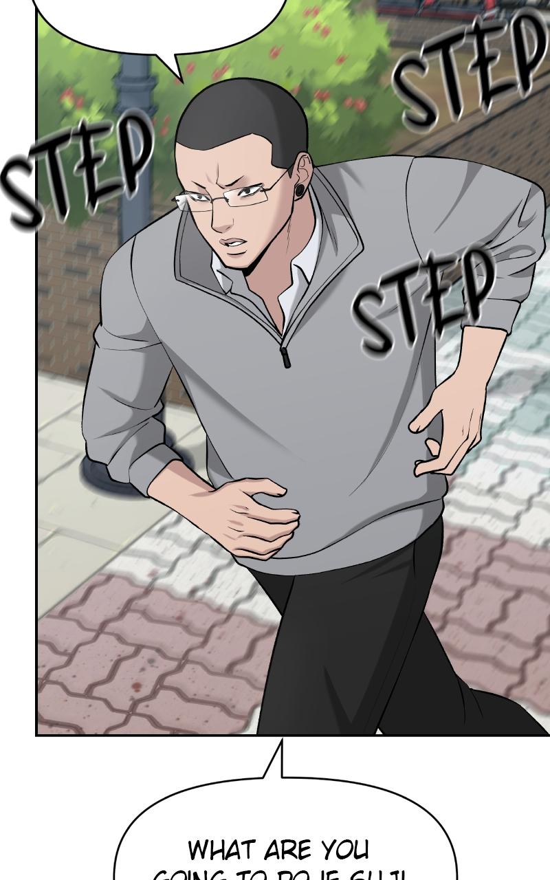 Designated Bully Chapter 26