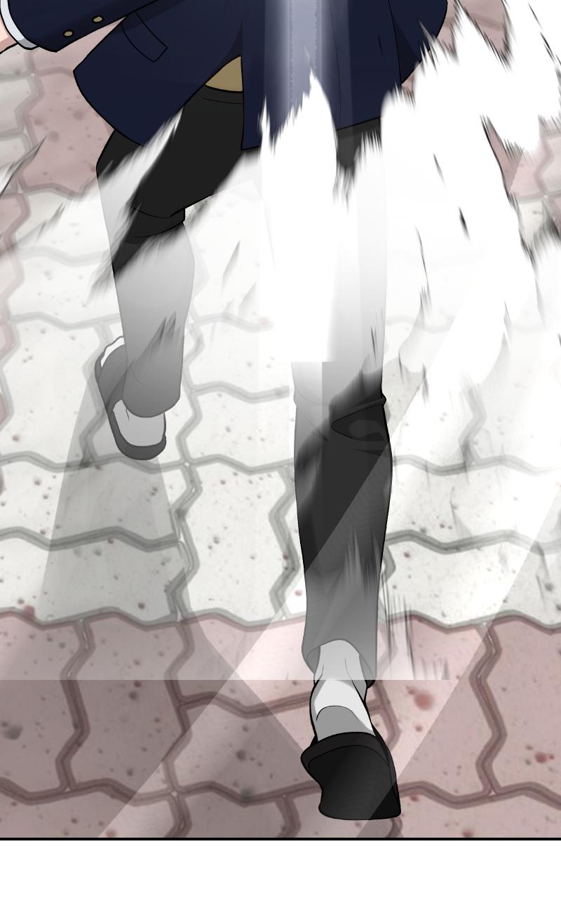 Designated Bully Chapter 26