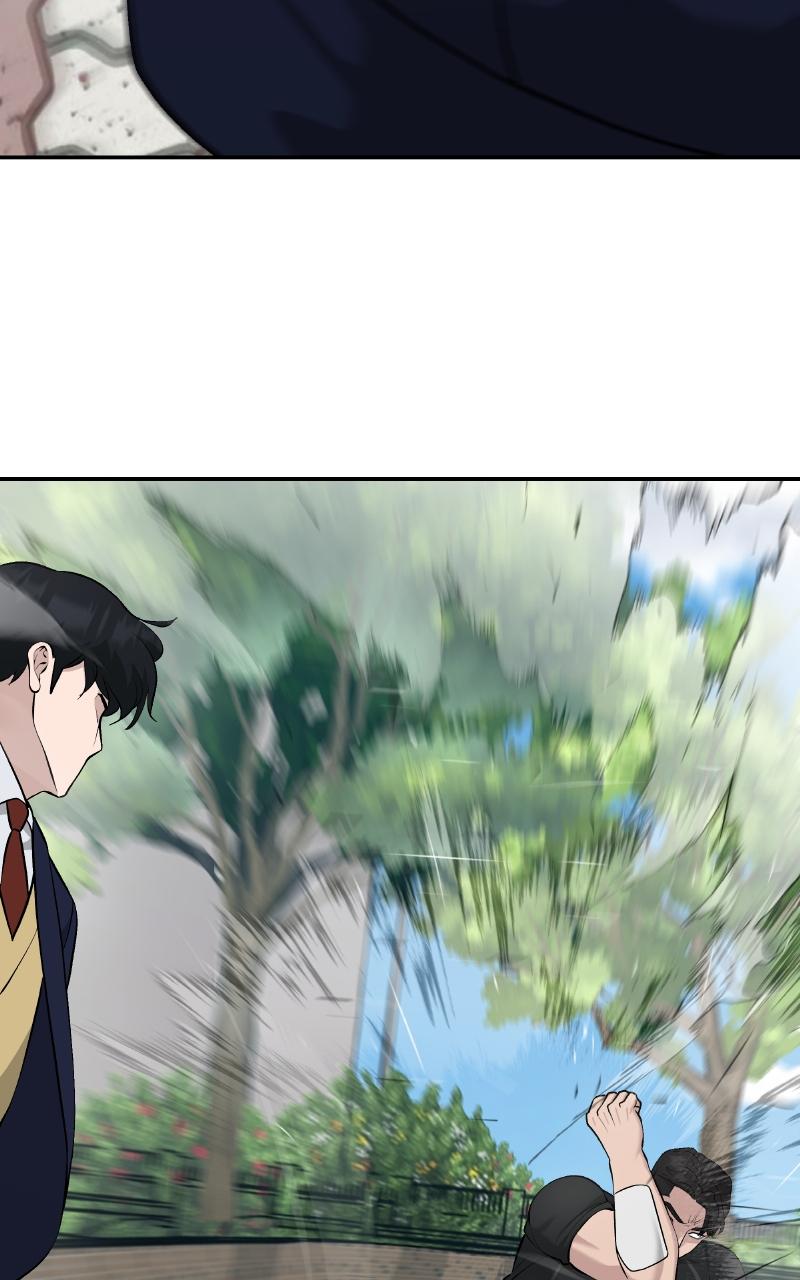 Designated Bully Chapter 26