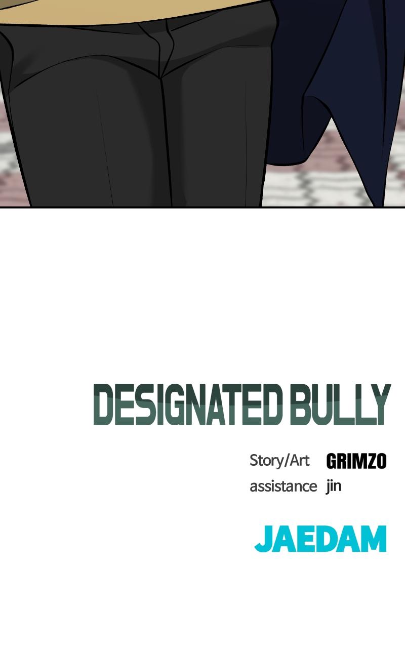 Designated Bully Chapter 26
