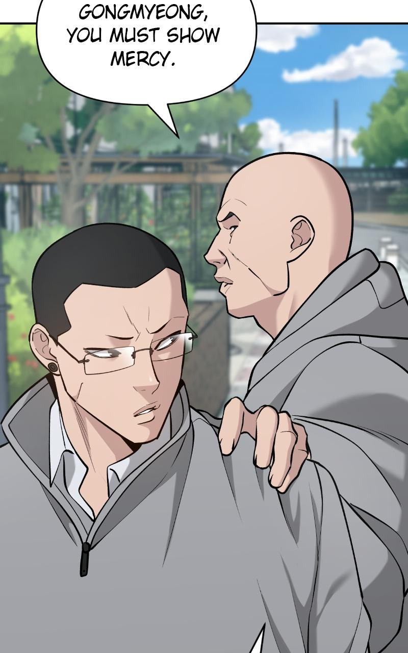 Designated Bully Chapter 27