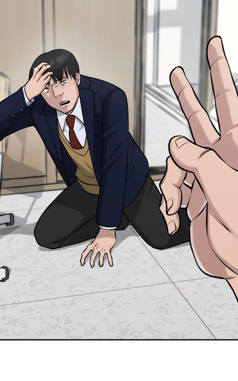 Designated Bully Chapter 27