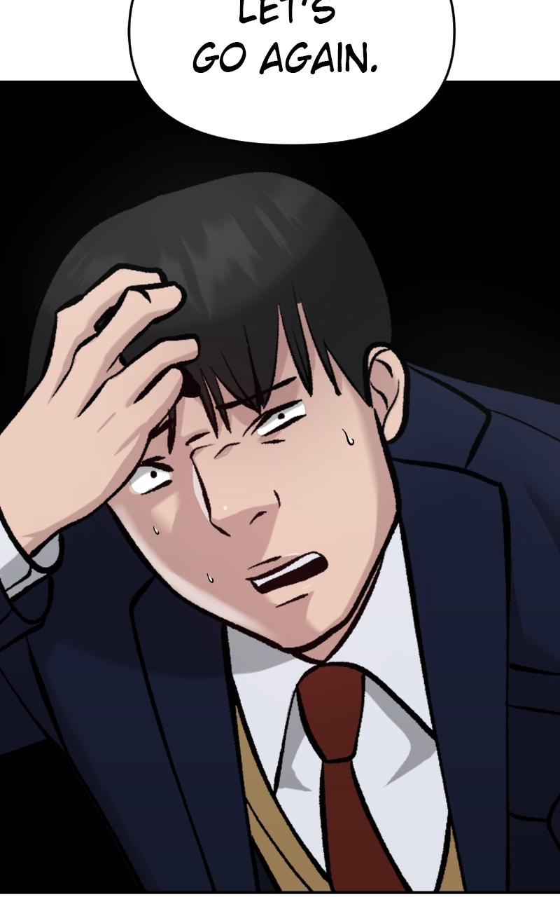 Designated Bully Chapter 27