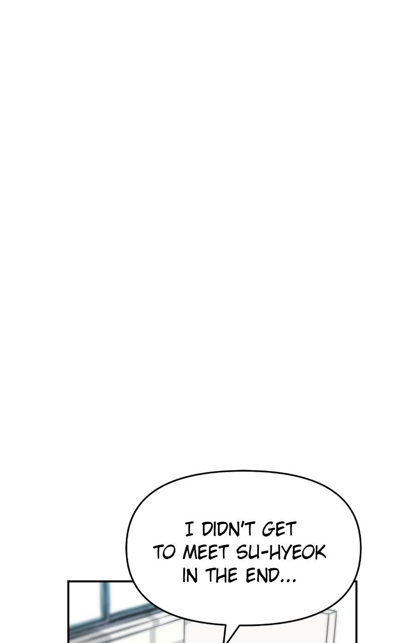 Designated Bully Chapter 27