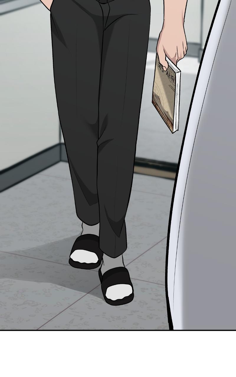 Designated Bully Chapter 28