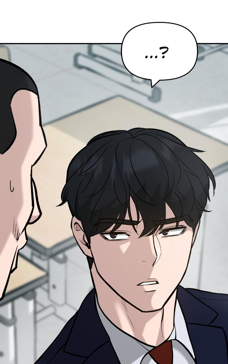 Designated Bully Chapter 28