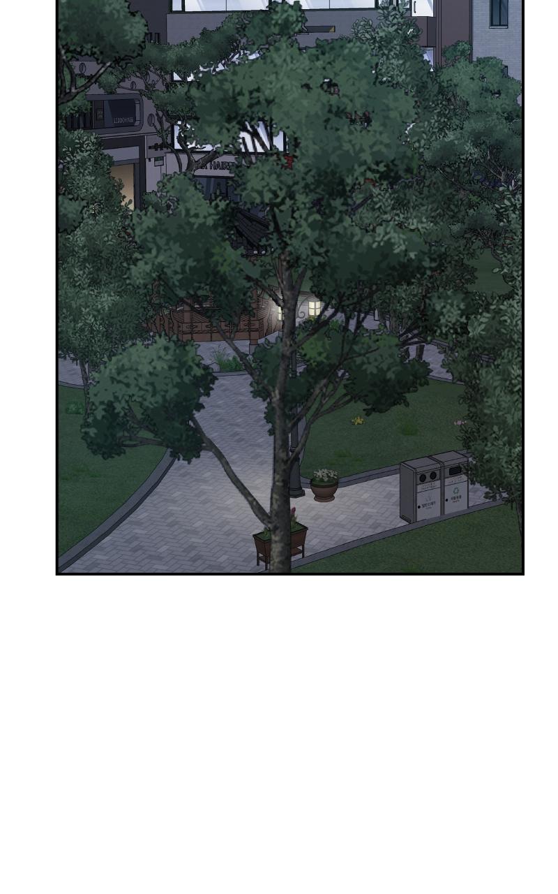 Designated Bully Chapter 29