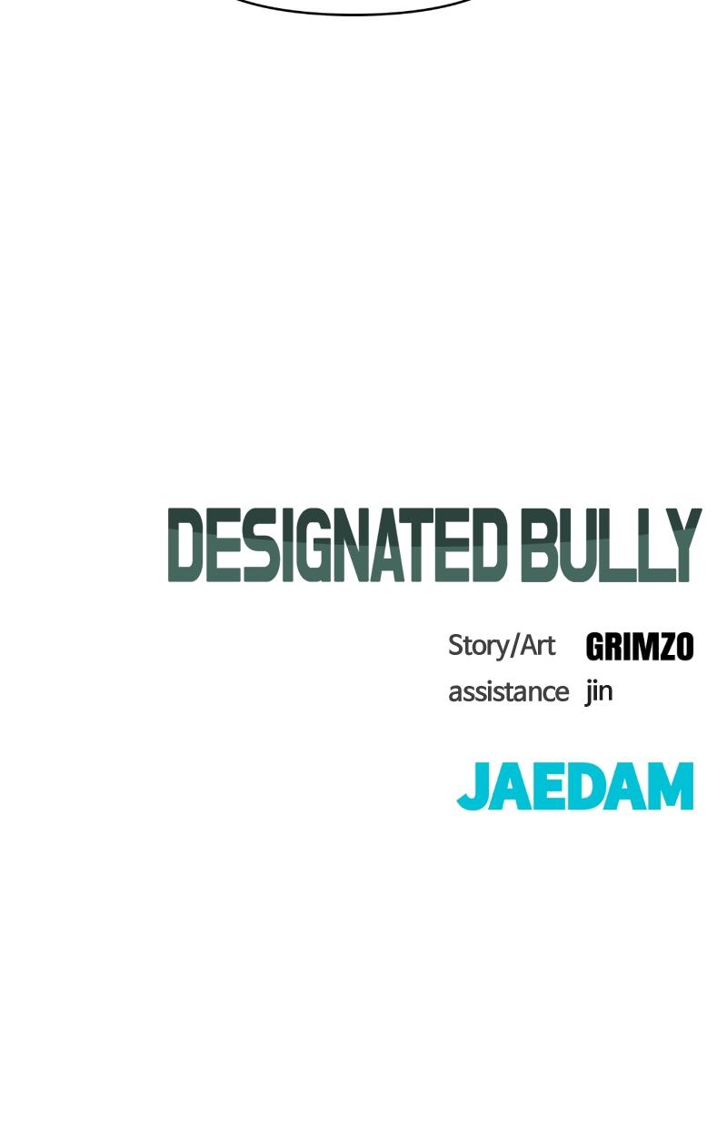 Designated Bully Chapter 29