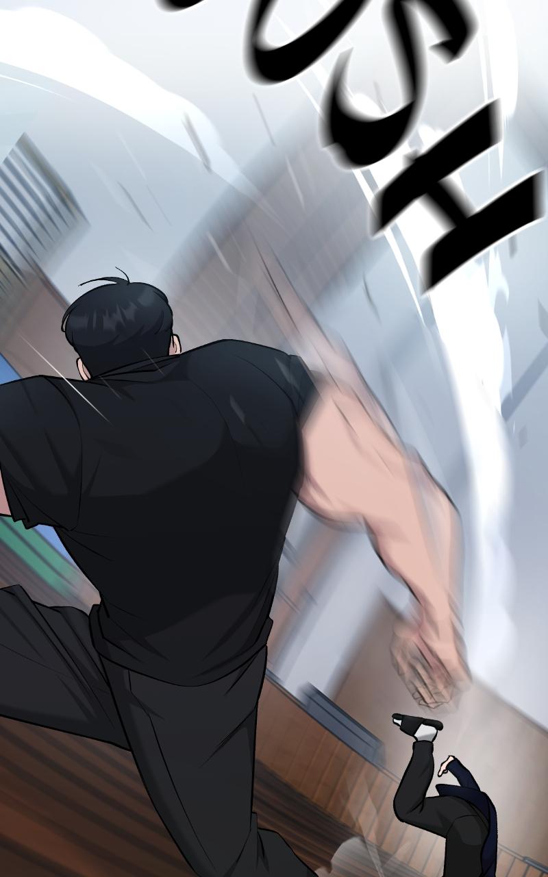 Designated Bully Chapter 30