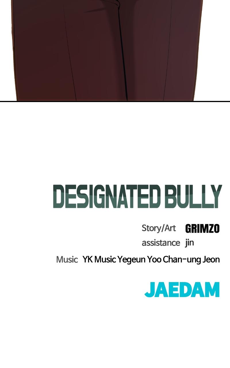 Designated Bully Chapter 30