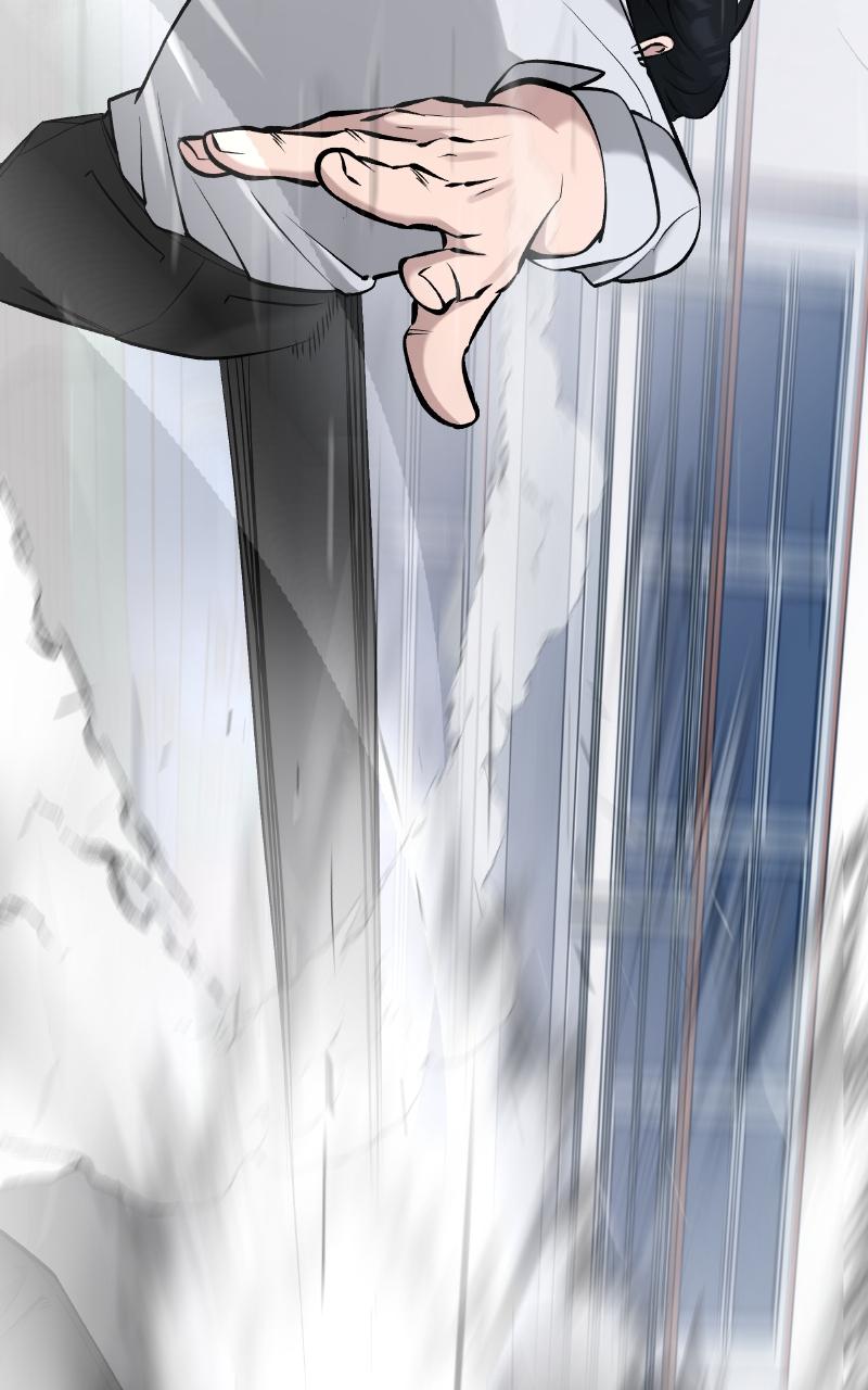 Designated Bully Chapter 31