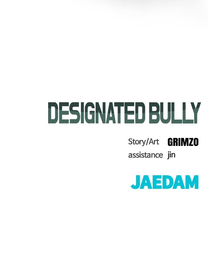 Designated Bully Chapter 31