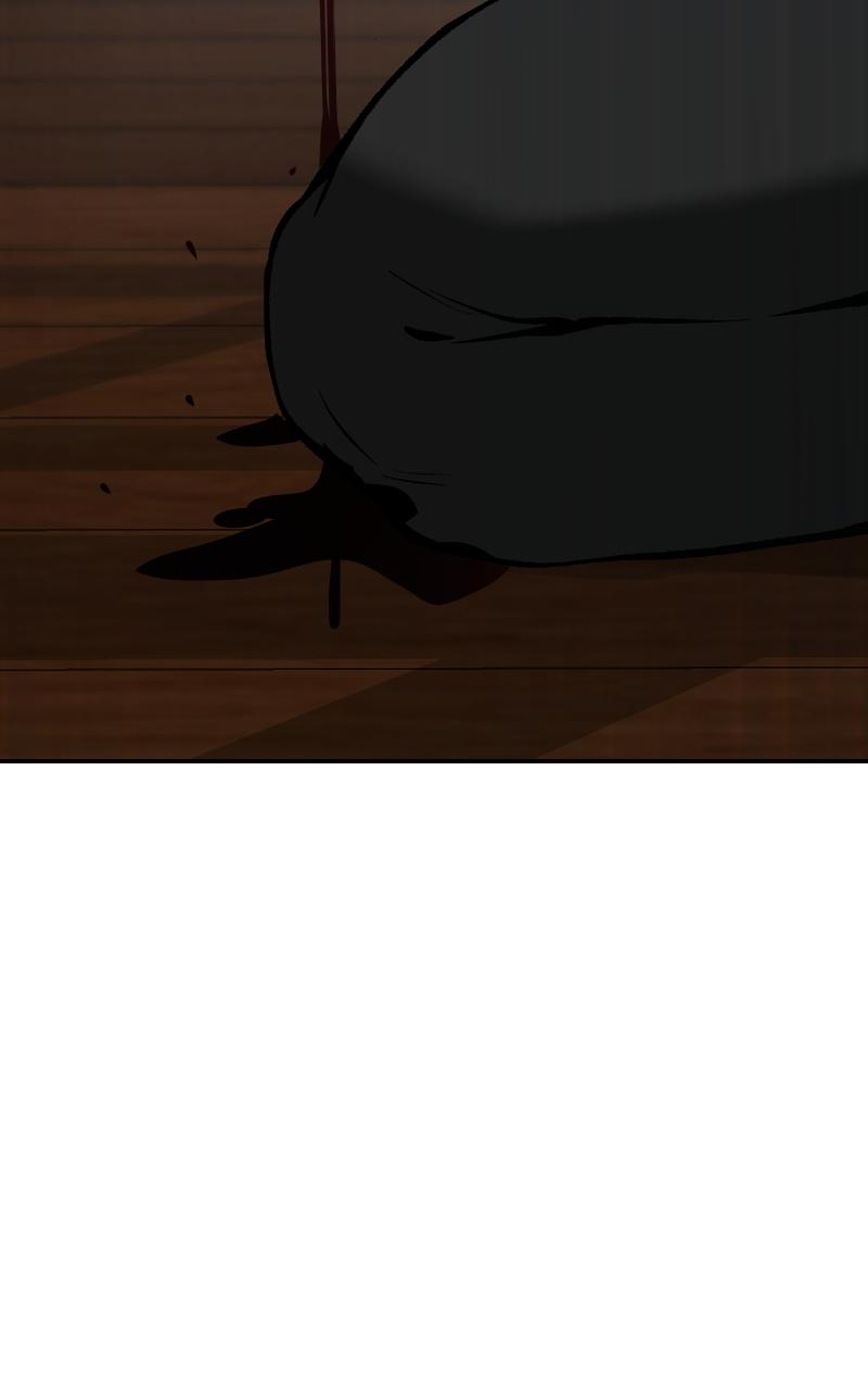 Designated Bully Chapter 32