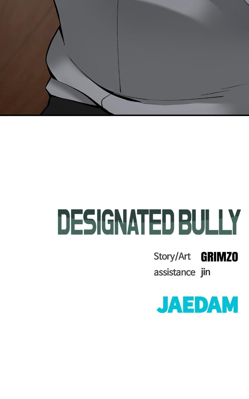 Designated Bully Chapter 32
