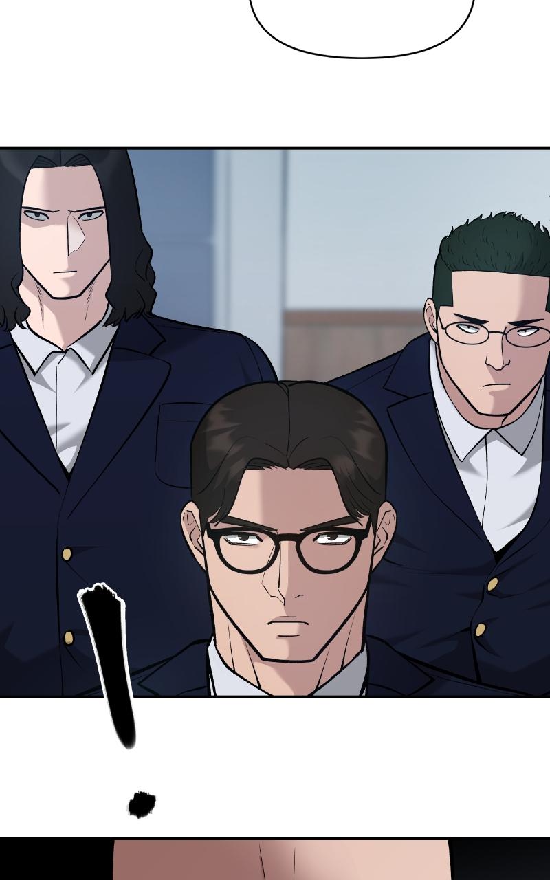 Designated Bully Chapter 33