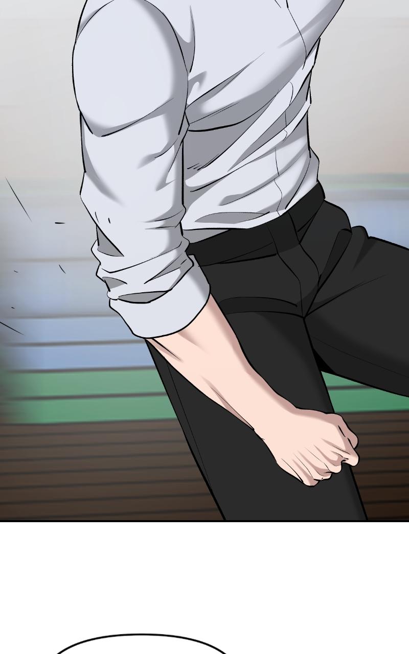 Designated Bully Chapter 33