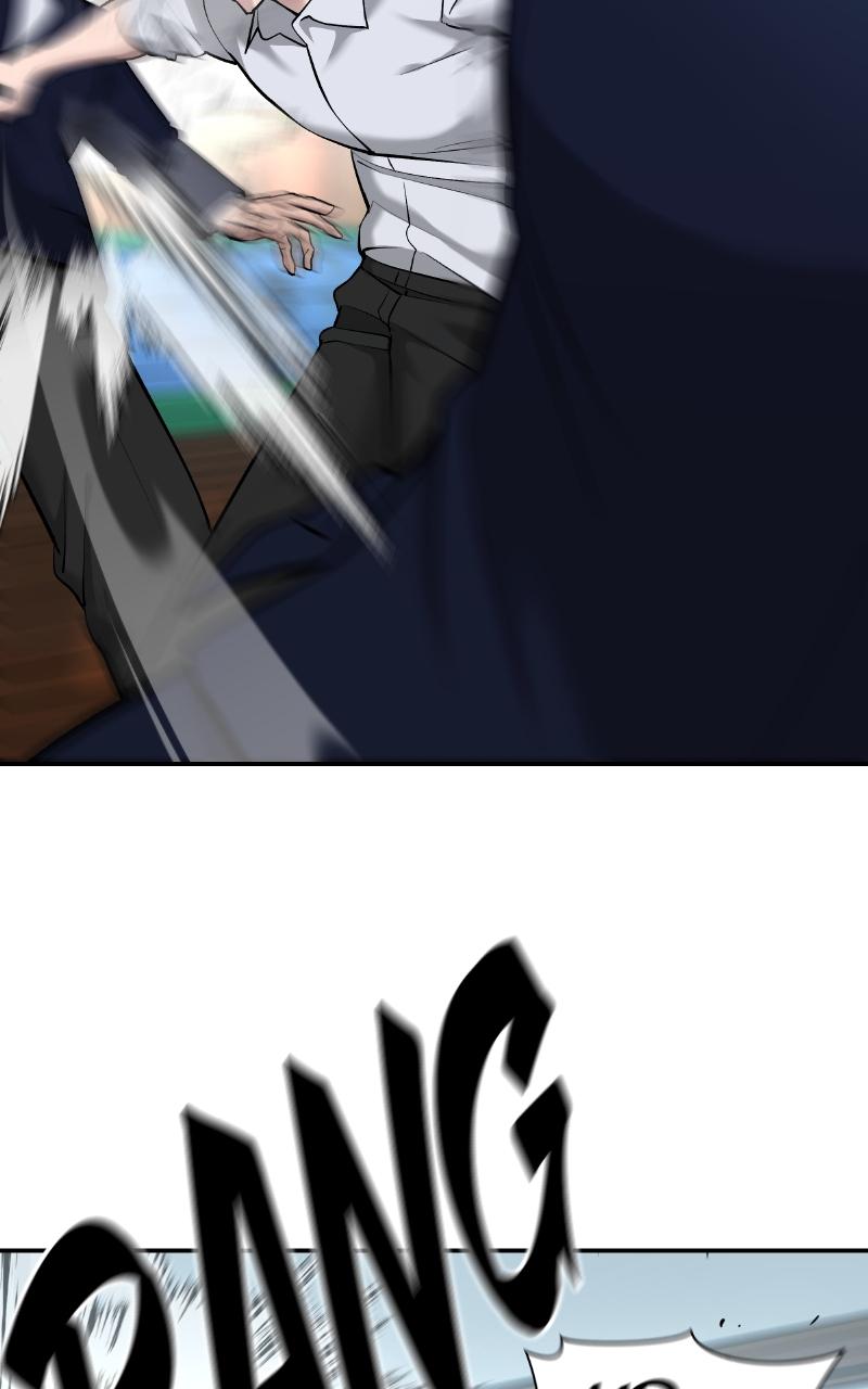 Designated Bully Chapter 33