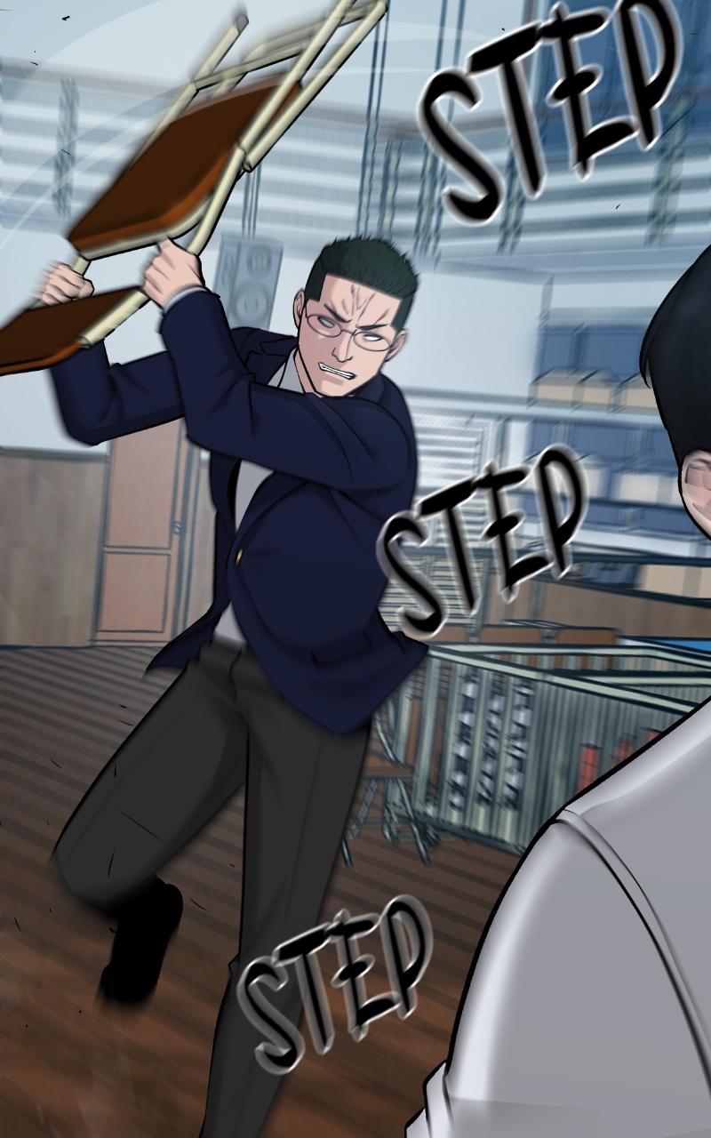 Designated Bully Chapter 33