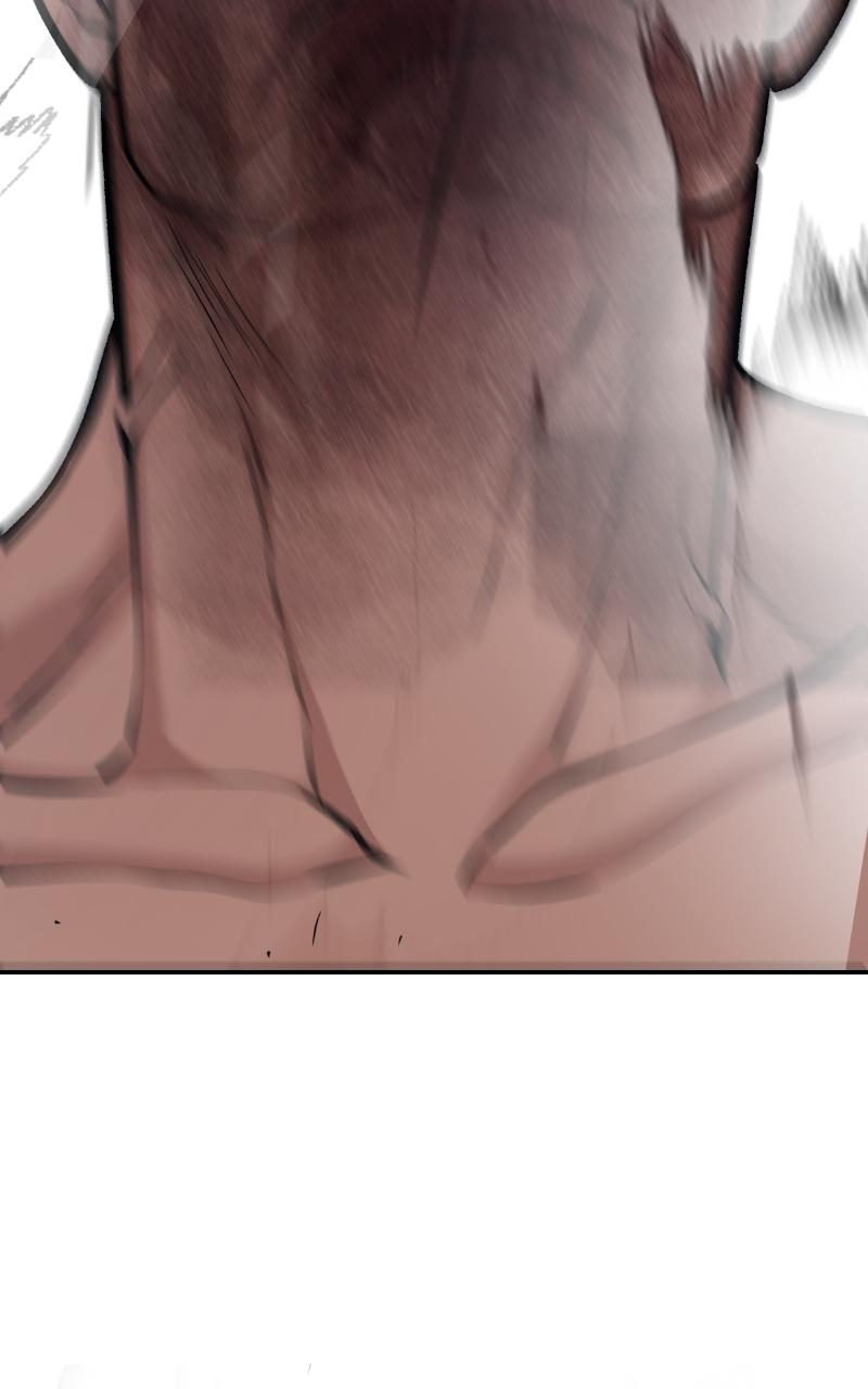 Designated Bully Chapter 33