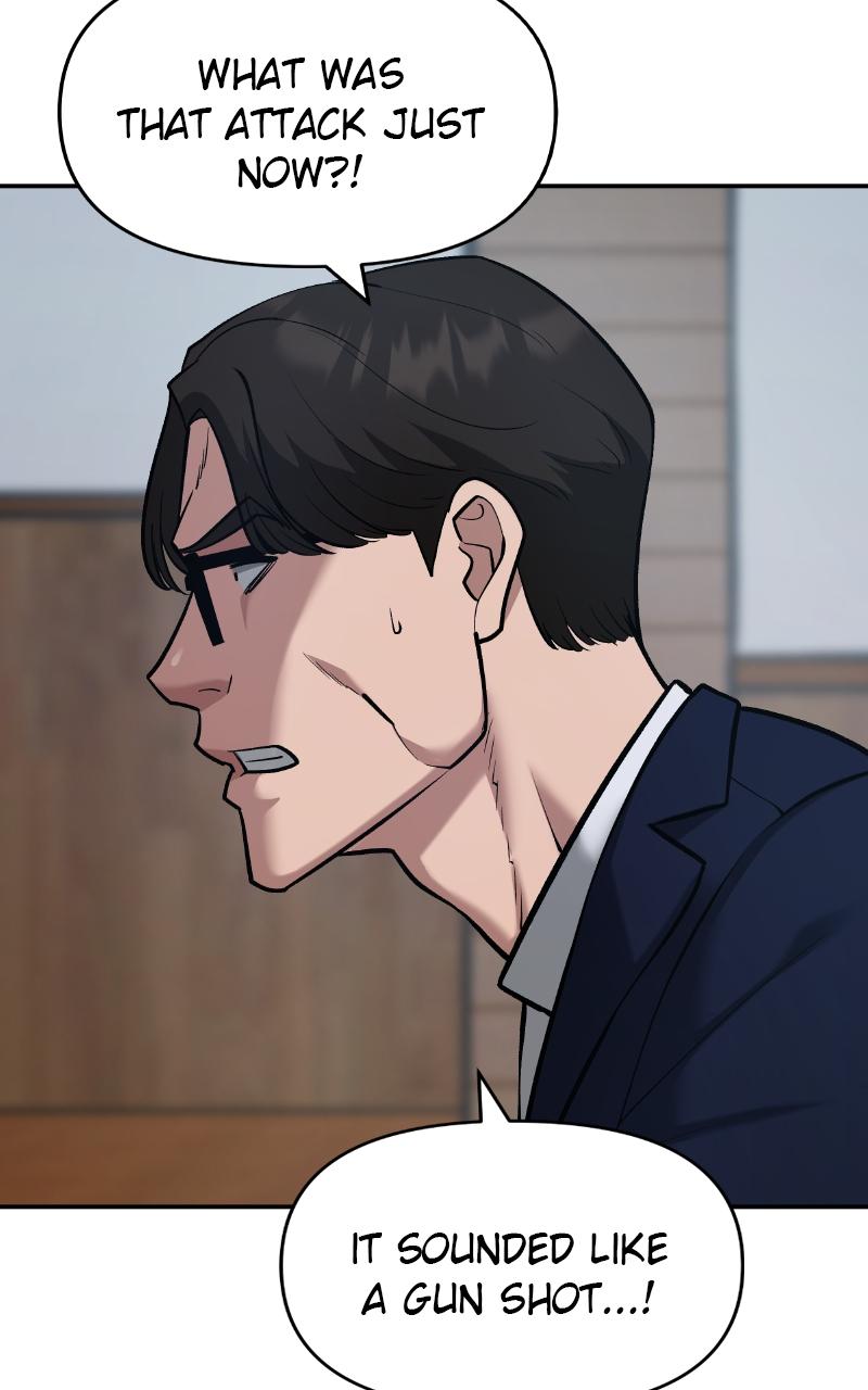 Designated Bully Chapter 33