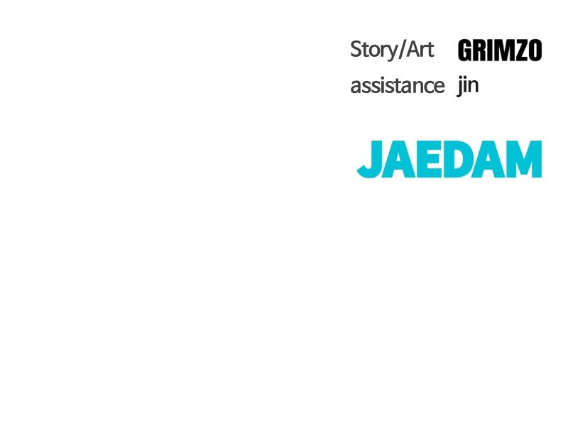 Designated Bully Chapter 33