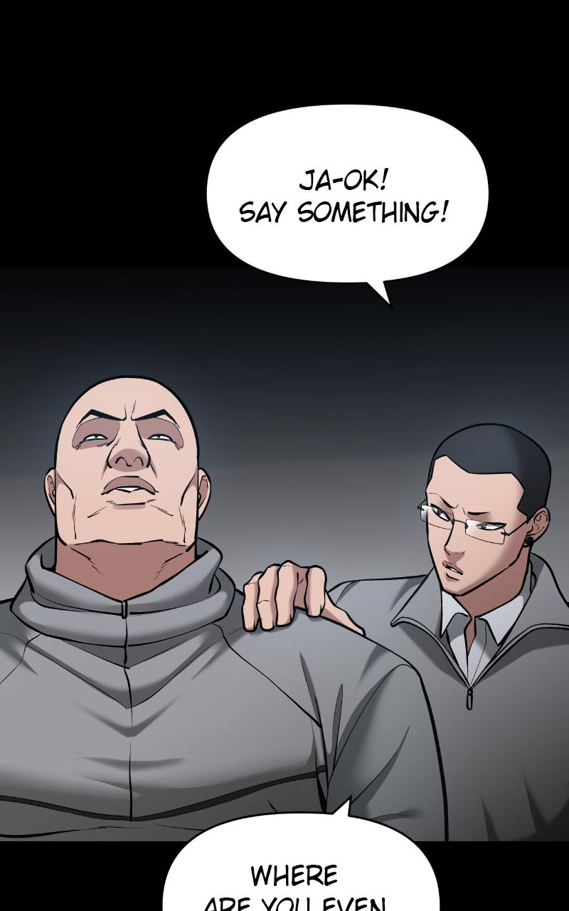 Designated Bully Chapter 34