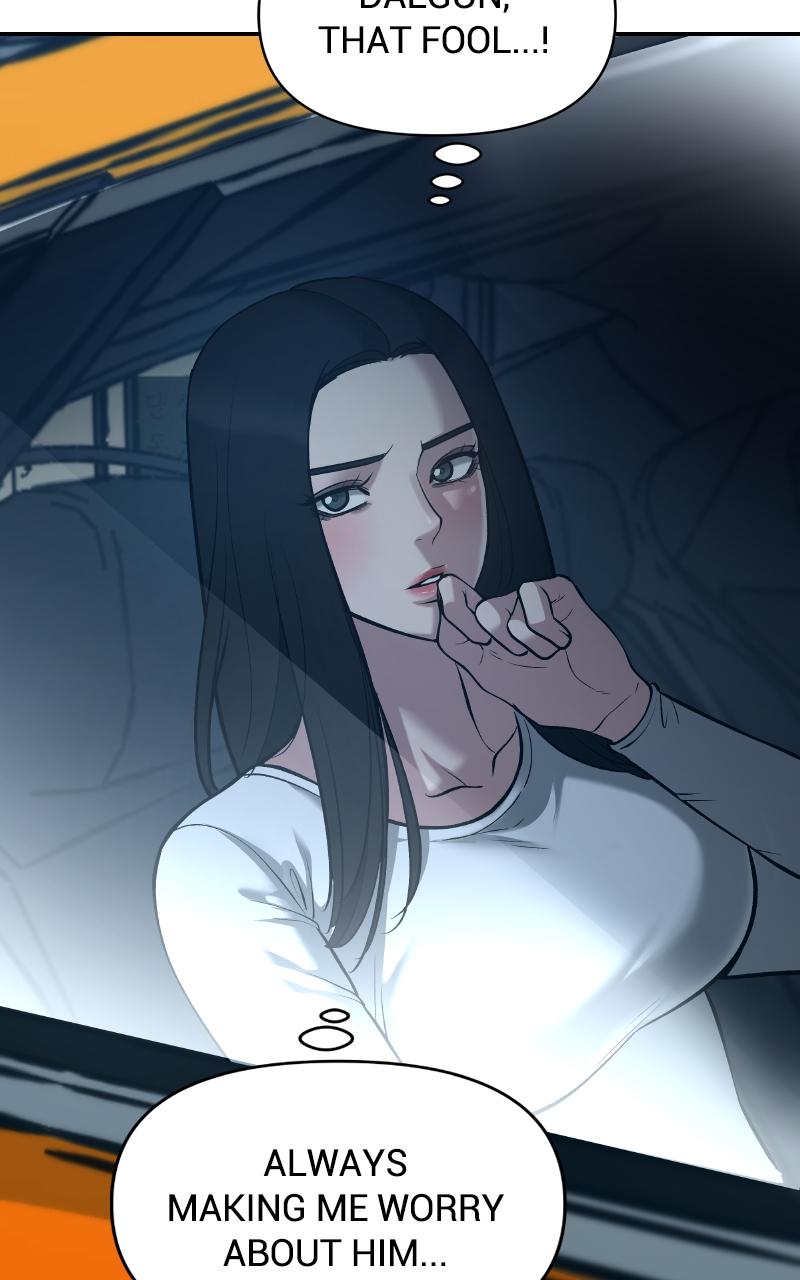 Designated Bully Chapter 34