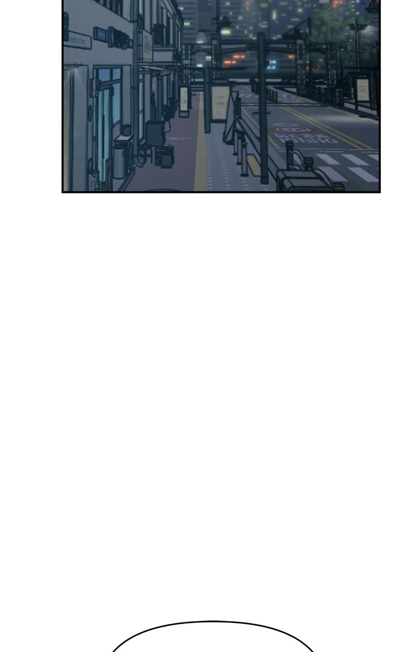 Designated Bully Chapter 34