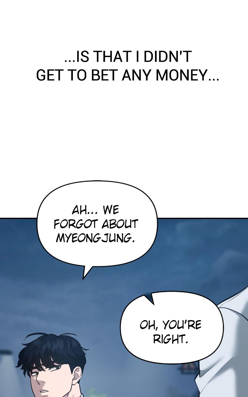 Designated Bully Chapter 34